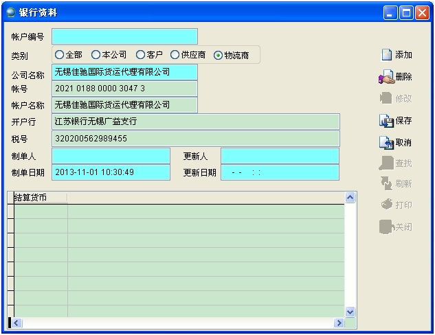 �M�N��ܛ���y���Y��border=0