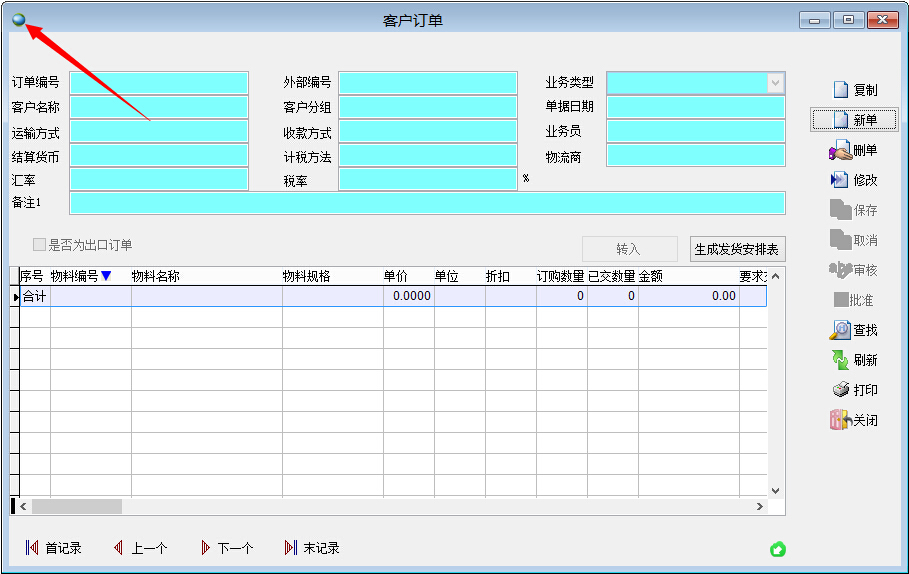 M(jn)N(xio)ܛΓ(j)wɫO(sh)