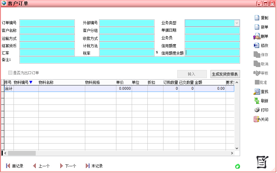 ܛwɫQЧ--ҕX(ju)Ч1-ɫ