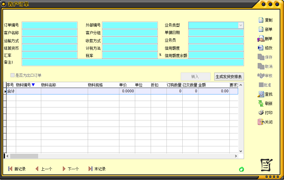 ܛwɫQЧ--ҕX(ju)Ч2