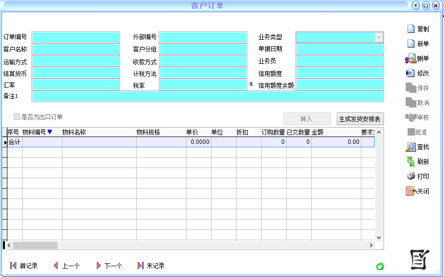 ܛwɫQЧ--ҕX(ju)Ч3