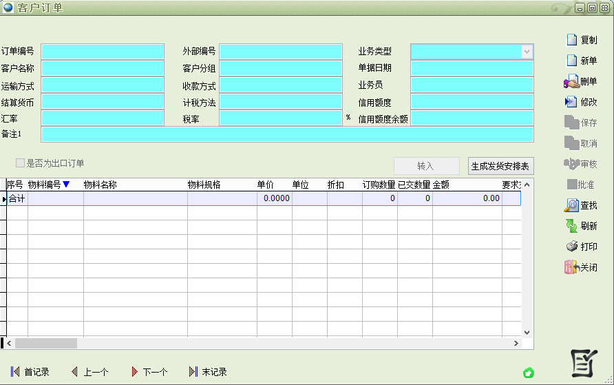 ܛwɫQЧ--ҕX(ju)Ч4