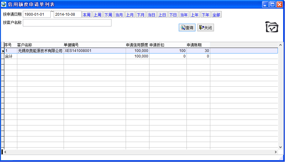 �����~����Ո���б�