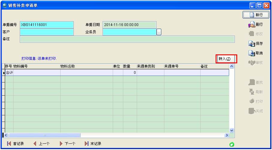 �M�N��ܛ��ϵ�y�N���a؛��Ո��