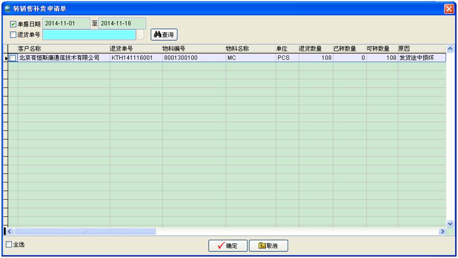 �N����؛���D�������N���a؛��Ո��