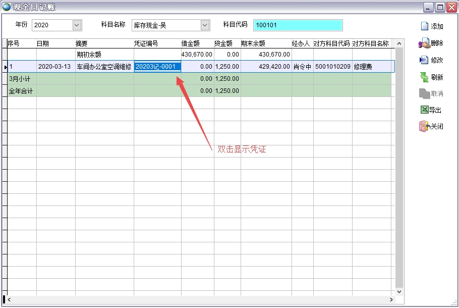 �F����ӛ�~