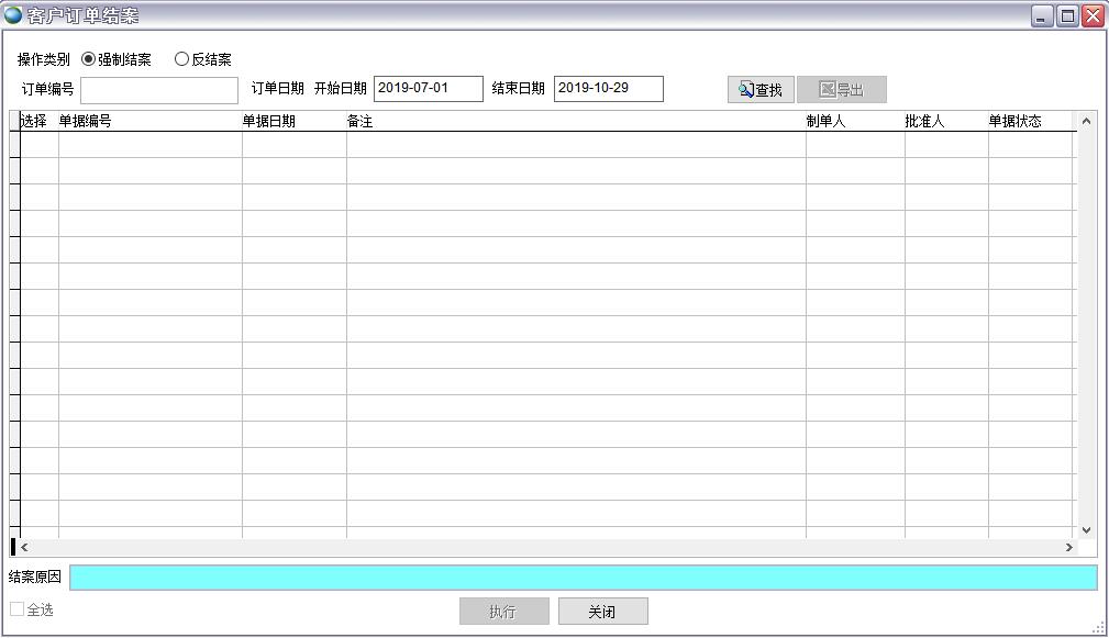 �͑�ӆ�νY��