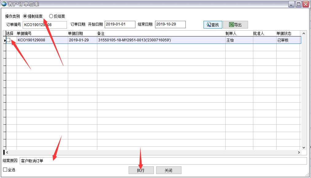 �͑�ӆ�νY��