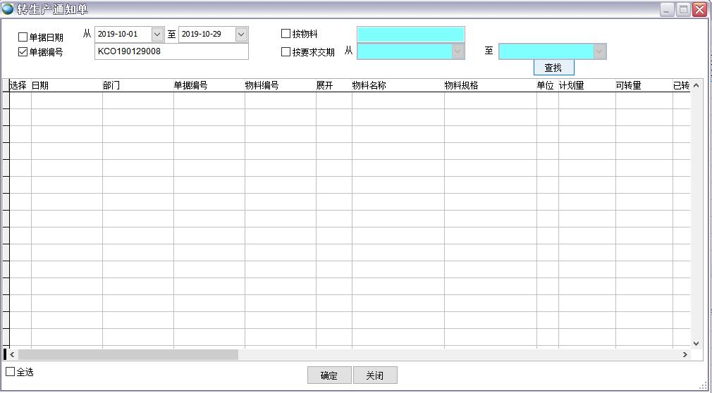 �D���a֪ͨ��